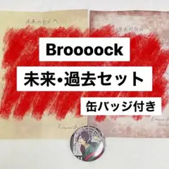 2026年最新】ワイテ 手紙缶の人気アイテム - メルカリ