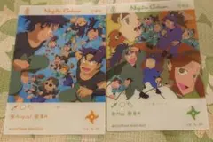 りくぶ様 リクエスト 3点 まとめ商品※11/5までの購入がなければ元に戻します