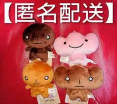 ［特価］こげぱん マスコット　 ぬいぐるみ　10点セット 特価］こげぱん マスコット ぬいぐるみ 10点セット - メルカリ