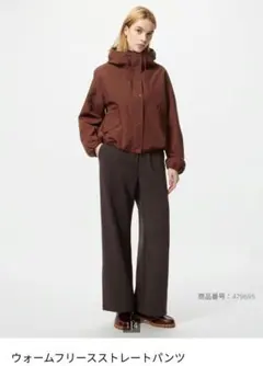 ✦美品✦ユニクロ　ウォームフリースストレートパンツ　L　丈標準