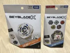 ベイブレードX UX-20 スターター & BX-50 ランダムブースターのサムネイル