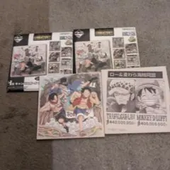 一番くじワンピース　H賞キャンパスボード