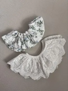 フリルスタイ　2個セット