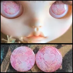No.88ブライスアイチップ
