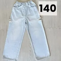 140 ワイドデニムパンツ サイドカット ライトブルー ジーパン キッズのサムネイル