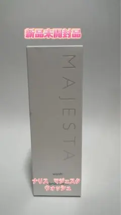 かおりん様 リクエスト 2点 まとめ商品