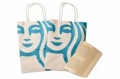 スターバックス「紙袋」2枚　ドリンクキャリア1点　セット