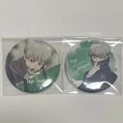 呪術廻戦 狗巻棘 缶バッジ セット