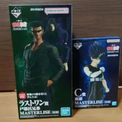 2025年最新】ラストワン賞 戸愚呂の人気アイテム - メルカリ