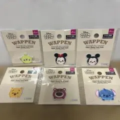ディズニーキャラクター刺繍ワッペンセット　入園入学準備　ツムツム