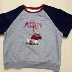 アリス風プリントトレーナー グレー/ネイビー