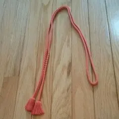 帯締めのみ【オレンジ】