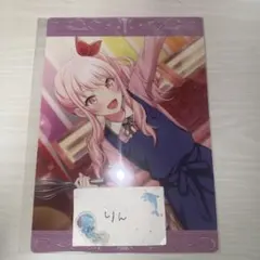 プロセカ　下敷き　瑞希
