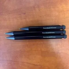 カヴェコスペシャル3本セット箱ありのサムネイル