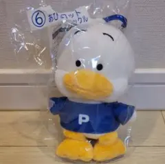 あひるのペックルマスコット