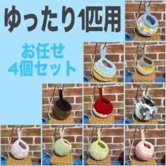 Item thumbnail for item 0e234a49-0fcc-4942-926d-7860bc049d18