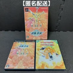 【匿名配送】PS2専用ソフト『召喚少女 DXパック』