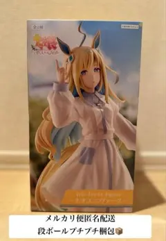 ウマ娘 ネオユニヴァース Trio Try iT フィギュア