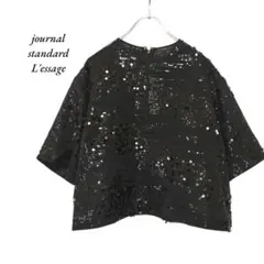 ジャーナルスタンダードレサージュ スパンコールJQブラウス 黒 - メルカリ
