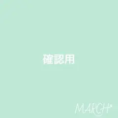 Item thumbnail for item 50e965d6-b59f-483b-bcac-0baf8005b5a8