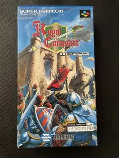 希少！新品！『ロイヤルコンクエスト』　スーパーファミコン ロイヤルコンクエスト スーパーファミコン - メルカリ