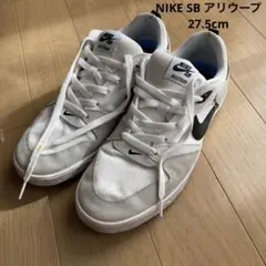 靴(4)NIKE SB アリウープ 27.5 ナイキSB メンズスニーカー