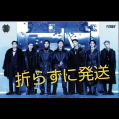 2026年最新】bts proof ポストカード オールの人気アイテム - メルカリ