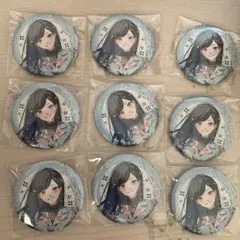 す*み様 プロセカ 缶バッジ 10B 白石杏 - メルカリ