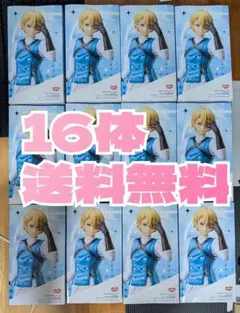 ラウンドワン限定 推しの子 フィギュア アクア 15体セット - メルカリ