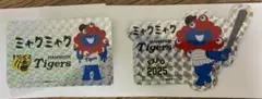 阪神タイガース ミャクミャクコラボ ホログラムステッカー　万博　EXPO 2点
