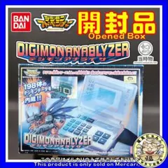 バンダイ ディーターミナル デジモンアドベンチャー02 未開封】バンダイ ディーターミナル デジモンアドベンチャー02 - メルカリ