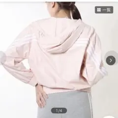 adidas レディース ウィンドジャケット IC0468 M ピンク