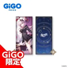崩壊:スターレイル ビッグクッション vol.2 長夜月（GIGO限定） - メルカリ