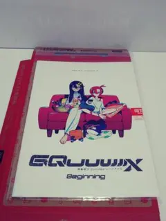 ●未開封●匿名配送●ガンダム●GQuuuuuuX●ジークアクス●映画入場者特典●