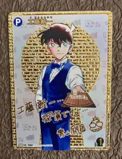 美品】tumugu ツムグ コットン パンツ ホワイト 透かし編み - メルカリ
