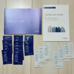 FAITH 基礎化粧品　ラメラモード　化粧水　保湿ジェル　美容液　クレンジングのサムネイル