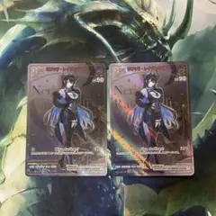 ホロライブカードゲーム　ネリッサ・レイヴンクロフト HR 2枚