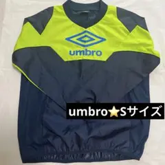 umbro アンブロ　ピステ ウィンドブレーカー Sサイズ　スポーツウェア