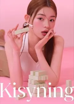 Item thumbnail for item 5ed6ad40-dd18-4c30-a157-9168794b9f3f