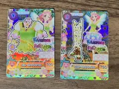 アイカツ！　アイカツカード　北大路さくら　ブルーミングコーデ