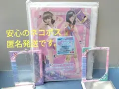 ラブandベリー くじ