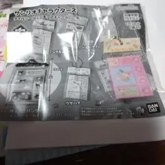 サンリオキャラクターズタイルシールミニチュアチャーム