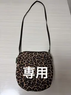 2026年最新】エルベシャプリエ パンサーブラン ポシェットの人気