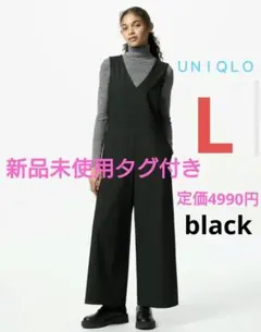 UNIQLO オーバーオール