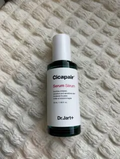 Dr.Jart+ Cicapair Serum 50ml