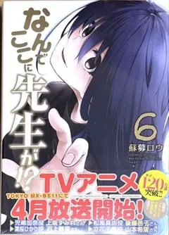 けいと様 リクエスト 3点 まとめ商品