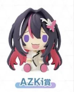 k*a様 一番くじ ホロライブ　ちょこのっこ　AZKi 2026