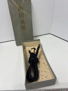 羽織紐　新品　未使用　紺色