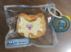 2026年最新】crazyguguの人気アイテム - メルカリ
