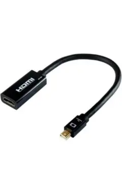 Mini Displayport→HDMI変換アダプタ 10cm